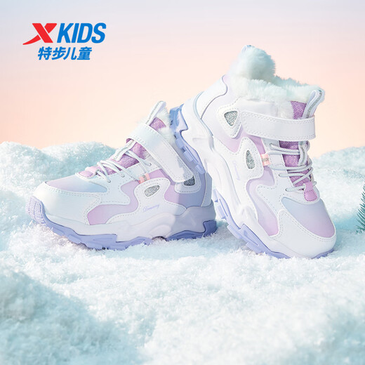 Xtep Children's Shoes Leather Windproof Warm Velvet Cotton Shoes Girls Velcro Contrast Color Anti-Slip Children's Shoes New White/Taro Purple 29