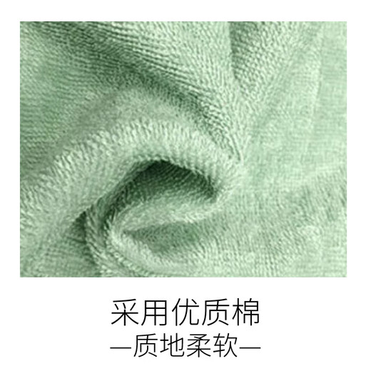 泽弘正毛巾 军训单位新式标准内务纯棉吸水毛巾 深绿色
