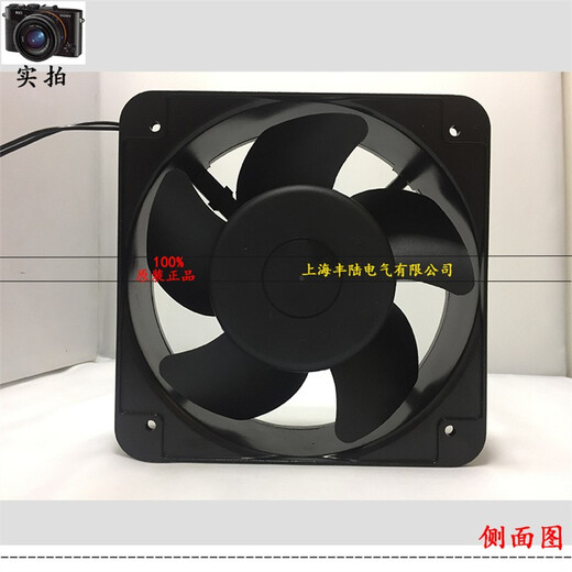 Fenglu cndf oriental ta15051HSL-2 TA15051HBL-2220/240V 0,25A 50/60Hz Lüfter TA15051HSL-2 AC220V Oilhaltiges Ölhalter