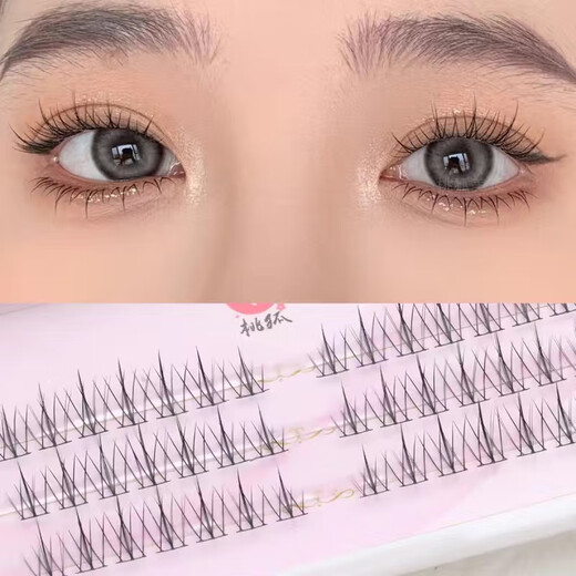 Taohu DX833 Faux de cils segmentés paresseux sous les cils naturels japonais Natural Cross en forme de c cils comiques 826 Trois rangées de tiges noires 3 paires de pinces à colle