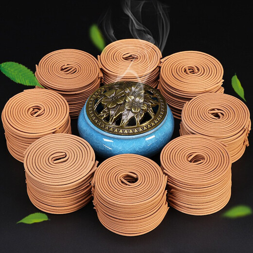 Fu Sheng Tang Sandalwood Disc Incense Household Indoor Agarwood Incense Toilet Deodorizing Bathroom Mugwort Mosquito Repellent Incense 120 Discs Deodorizing Sandalwood Incense (incense burner included)