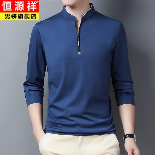 恒源祥中年长袖T恤男春秋上衣服男装40-50岁拉链立领打底衫中年冰丝体恤 6623宝蓝 M 165