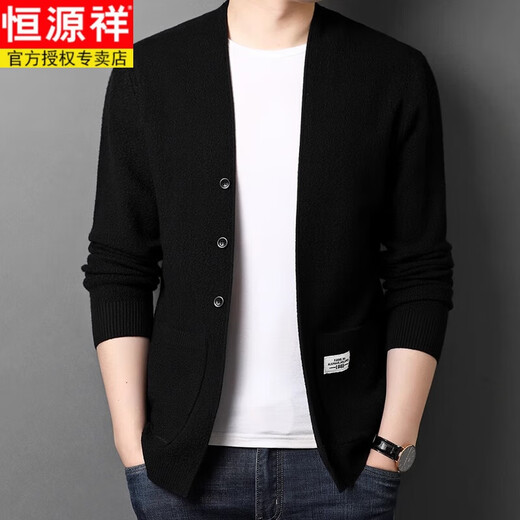
Hengyuanxiang wool knitted cardigan men's fashion trend Korean version casual spring and autumn new men's outer sweater jacket gray L size 175