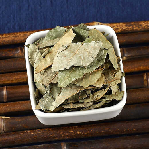 Pékin Tongrentang Qingqian Liu 500g Nouveau matériaux médicinaux chinois Authentiques Qingqian Liu laisse Golden Money Willow Green Willow Green Willow Tea Chine