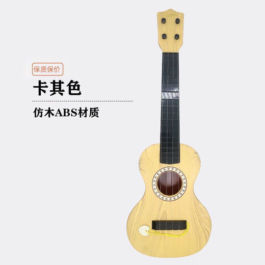 hluru尤克里里新手入门吉他23寸初学者乐器成人尤克里里大学生礼物 【初学者咖啡色】23寸54厘米