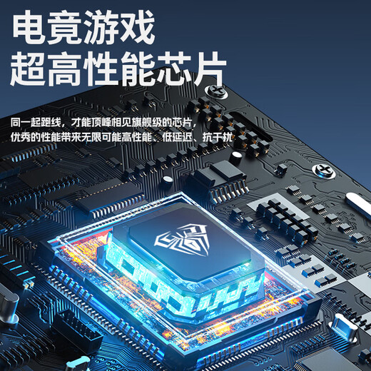 狼蛛（AULA）SC525\650无线蓝牙三模鼠标 可充电鼠标 RGB灯效 游戏电竞笔记本电脑通用 SC525香芋紫【无线蓝牙三模】RGB灯效