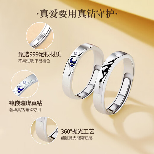 China Gold Everlasting Oath Diamond Ring Couple Ring Women's Silver Diamond Ring Girl Birthday Gift Girlfriend Wedding Anniversary Silver Diamond Pair Ring Everlasting Oath Jingsuda