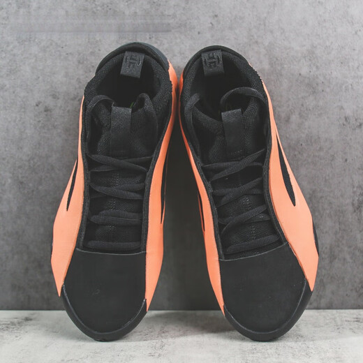 Adidas Hardenvol.8 Harden 8e génération Chaussures de basket-ball bas et blanc en noir IE2695 IE2694 43 Support et évaluation des produits authentiques