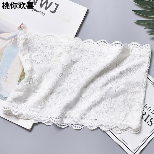 Lace sexy sexy bra strapless strapless bra for women without wires, white L (120-140Jin Jin equals 0.5kg)