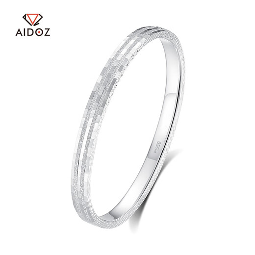 Aido Diamond Platinum Bracelet Women's Boutique pt950 Platinum Shining Double Sand Carriage Track Wide Surface Perfect Circle Semi-Solid Inner Diameter 54mm Weight 11.00g Width Approximately 3.5mm