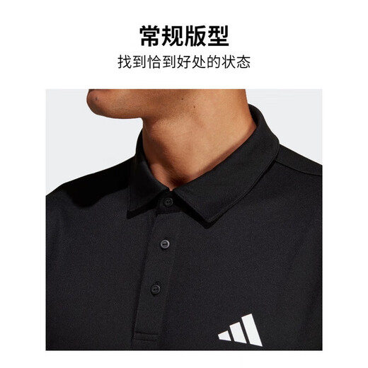 Adidas Adidas Herren Sommer schnell trocknend Tennis kurzärmeligte Revers-Polo-Hemd HR8730