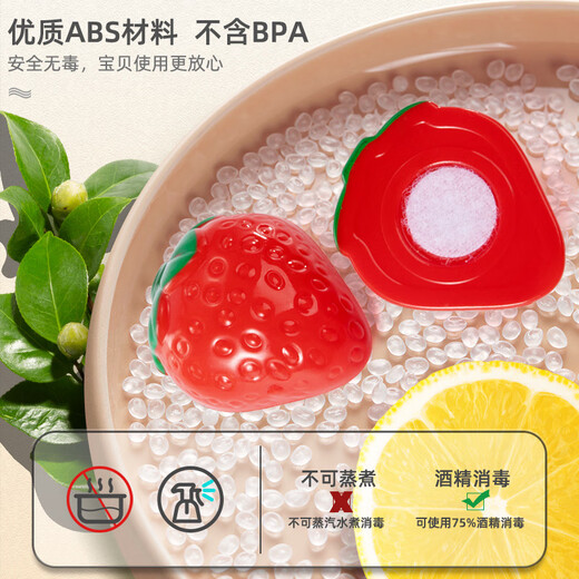 Fan Bear Children's House Playing Toys Kitchen Cut Fruit Set Vegetables Baby Cut Vegetables Boys Girl Cake Cut Cher [80% Set] Fruit Vegetable Cut Cher 23 pieces
