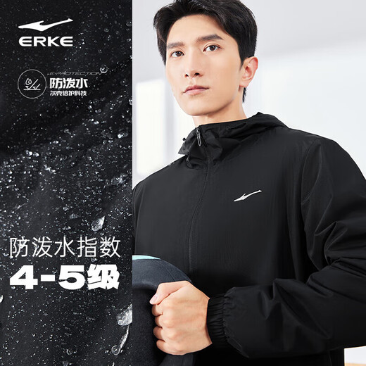Hongxingerke Sports Jacke Herren Herbst Kapuze Windbreaker Outdoor Casual Cycling Anzug Windproof Sport Top