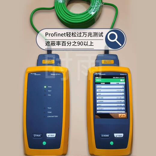 Shiyu (Siyunr) Industrial Grade Profit Super Six Dual Blobed Network Cable Gigabit Servo Ethercat Chaîne de dragage haute flexibilité SY-RJ6210 Câble réseau blindé à double blindage vert 1 mètre