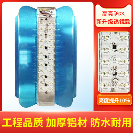 LED-Jod-Wolfram-Lampe, Baustellenbeleuchtung, 1000 W, ultrahell, wasserdicht, Arbeitsscheinwerfer für den Außenbereich, Halogen-Wolfram-Solarlampe, Spray, weiß, erweiterte und verdickte Version, 100 Watt – weißes Licht, andere x andere