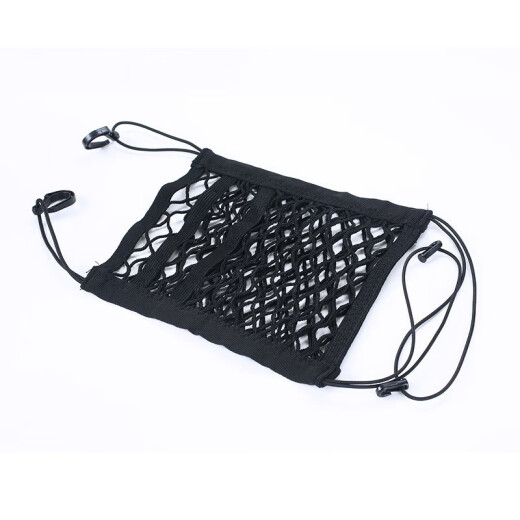 Diyan Car Storage Bag Car Seat Back Bag Trunk Seat Rear Hanging Bag Front Seat Middle Child Isolation Net Front Seat Middle Net Pocket Partition Net Nissan Sylphy/Qashqai/Teana/Xijun/Tiida