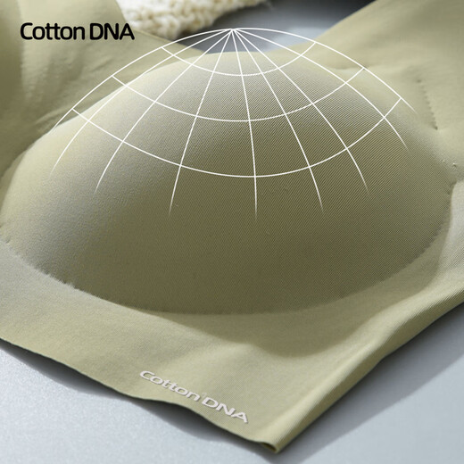 COTTONDNA内衣女2件装文胸无痕内衣无钢圈聚拢运动收副乳软支撑文胸