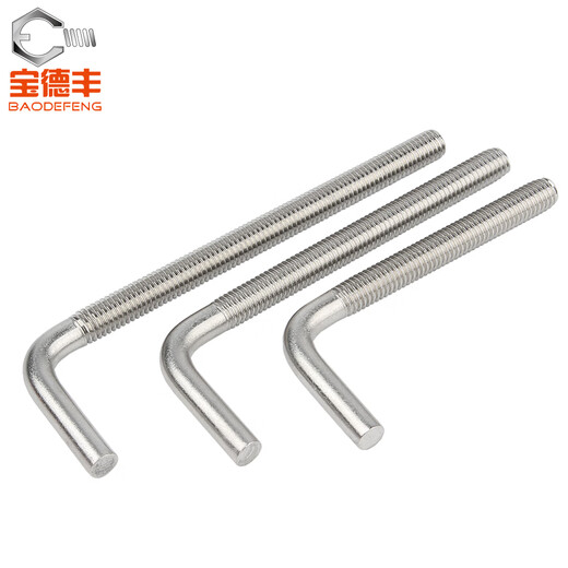 Baodefeng 304 stainless steel 7-shaped screws, right-angle screws, L-shaped screws, seven-shaped anchor bolts, national standard fasteners, M6x50 5 pieces