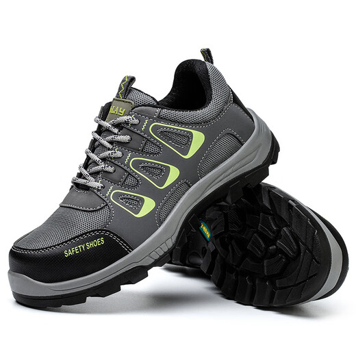 Fucheng (Fucecg) Zapatos de protección laboral Cabeza de acero transpirable para hombres Anti-smash, anti-ejerce, protección resistente al desgaste y sitio de trabajo de seguridad Sitio funcionales 366 42