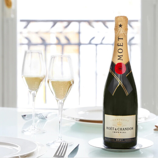 MOET (Moet/Chandon) Klassischer Champagner -Sekt 750 ml Mingzhuang Geschenkeis Packung Lieferung