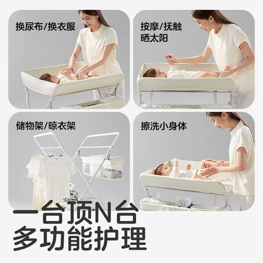 KUB diaper table foldable newborn baby care table baby massage touch bath mobile crib Lion King-