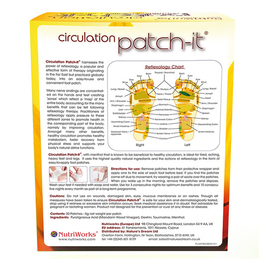 Youyingtang Mint Peel and Stick Foot Patch Youyingtang Foot Patch Warm Feet Mint Fragrance Imported from South Korea Direct Mail from Hong Kong 20 pieces/box