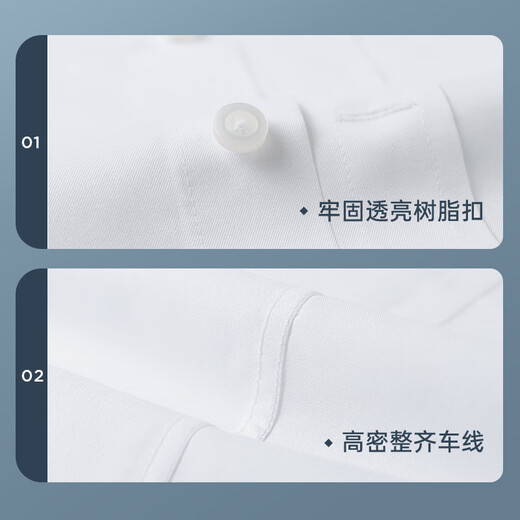 
Seven Wolf Short Sleeve Shirt DP No Iron Shirt Summer New Product Fashion Commuter Men's Shirt Business Men's Formal Wear 801 (Beige) XL 175