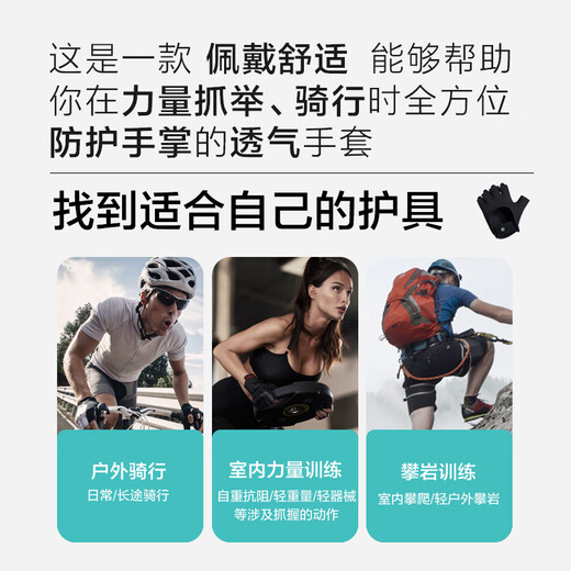 Made in Tokyo, fitness gloves for men and women, pull-ups, horizontal bar, cycling, irons, non-slip half-finger gloves, XL size