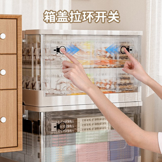 Chenzhi Shangpin folding storage box clothes quilt cover toys books transparent storage box school dormitory wheeled storage box transparent white extra large