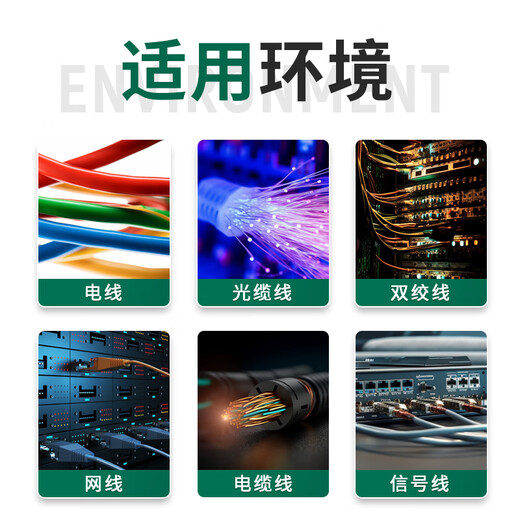 SATA 91202 multifunctional electrician wire stripper with blade 7-inch wire crimping pliers wire cutter electrician pliers