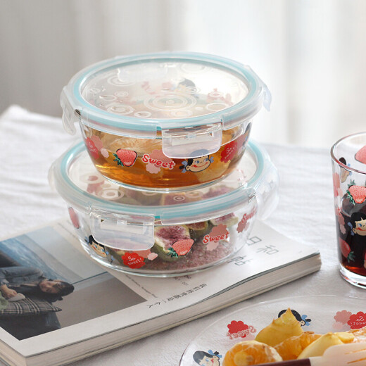 Milk Girl fresh-keeping sealed bowl dormitory instant noodle bowl outing fruit salad dried fruit glass bowl with lid lunch box Milk Girl square can