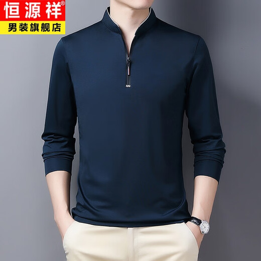 恒源祥中年长袖T恤男春秋上衣服男装40-50岁拉链立领打底衫中年冰丝体恤 6623宝蓝 M 165