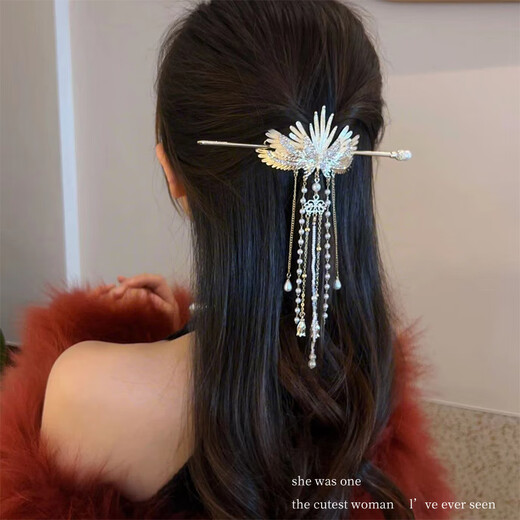 Mrs Win Sweet Imitation Pearl Tassel Wings Hairpin New Chinese Style Metal Hairpin Back of Head Hairpin Style Hair Accessory for Women Gold Imitation Pearl Tassel Hairpin A25-201