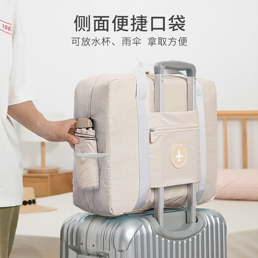 Bonaling travel storage bag luggage bag handbag large capacity travel business supplies can be used to cover trolley luggage bag portable trolley bag travel storage bag [khaki]