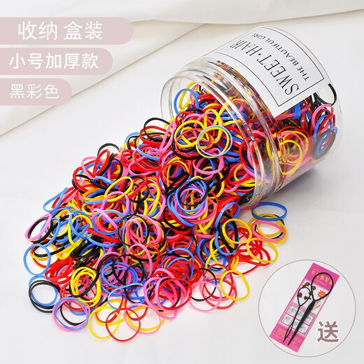 Yiluofu Disposable Rubber Band Girls Baby Hair Band Does Not Hurt Hair Accessories Children Little Girls Headband L10# Thickened Pure Black One Box 95% of People Bought