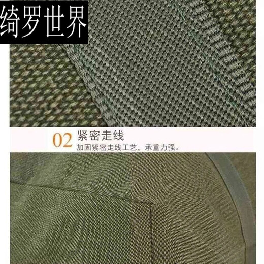 Qiluo World Extra Large Capacity Canvas Travel Bag Thickened Linen Duffel Bag Wear-proof Dustproof Moisture-proof Moving Bag Cloth Bag Travel Bag Khaki Extra Large (86 Width 50 Height 25 Thick