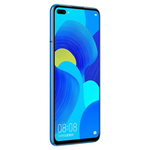 Huawei HUAWEI nova 6 Android Smart Huawei Second-hand Mobile Su Yinlan 8G+128G