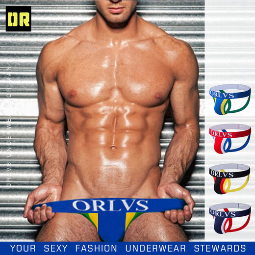 ORLVS men's underwear cotton double butt new sexy gay thong men's cross-border one-piece men's autumn and winter shorts set combination pack random color 3 pieces M recommended 45-55kg
