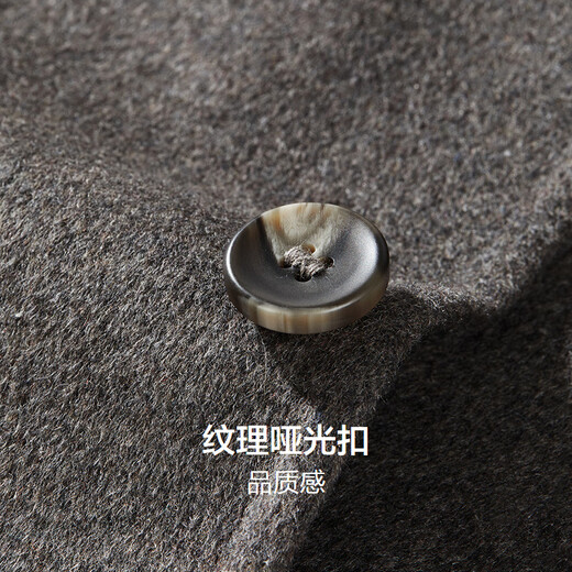 红豆（Hodo）西服男【50%绵羊毛】24秋冬新款商务高级感双面呢单西毛呢外套男