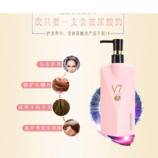 Famous Beauty Perfume Flavor Long-lasting Fragrance Shampoo Anti-dandruff Anti-Itch Control Oil Control Men and Women Perfume Shampoo Cleansing and Bath Care Set Shampoo + Shower Gel Total 2 bottles 360ml