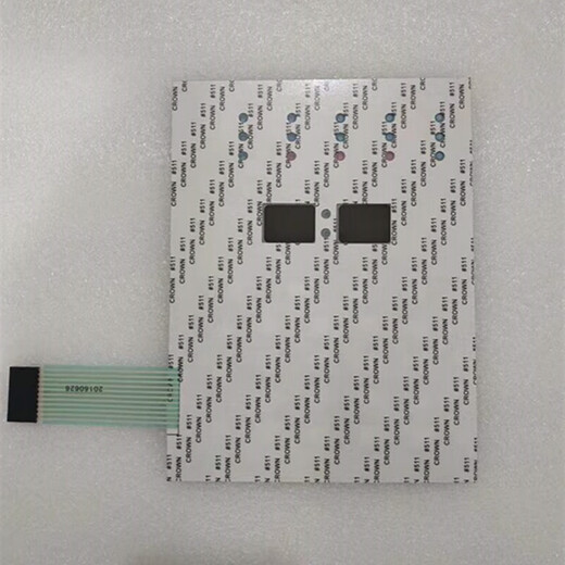 GST5000/GST500 controller host operation panel 20-light button board button film