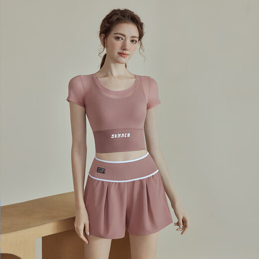 Youyou yoga clothing women's suit 2025 new summer sports fitness short-sleeved tops Pilates training running 33407 pink short-sleeved fixed cup chest pad XL (recommended 130-145Jin Jin equals 0.5kg)