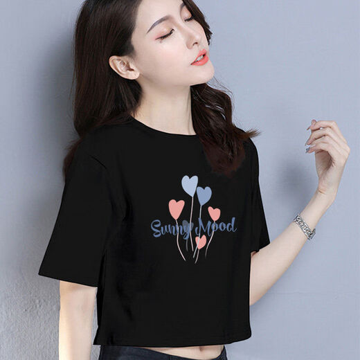 Sufulu Laefele T-shirt exposé au nombril à nombril pour femmes vêtements de nombril lâches courts hauts hauts manches courtes rétro de style noir de style noir 13821 single taille S 90jin [Jin est égal à 0,5 kg] en dessous