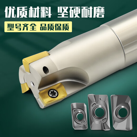 1135 CNC milling blade apmt1604 stainless steel special R5 r0.8 alloy blade 1003 1204 quenched steel APMT1135-CL5110 soft and hard universal 1 box