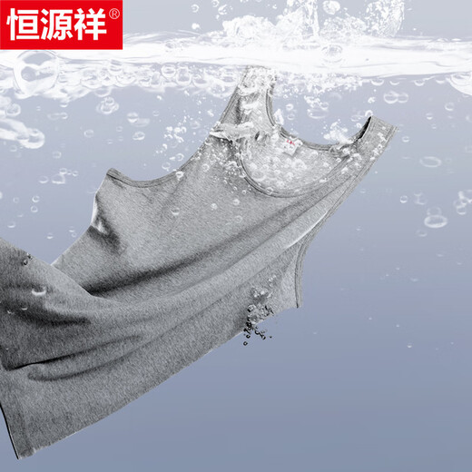 Hengyuanxiang 100% cotton sleeveless vest men's antibacterial middle-aged and elderly hurdle slim fit versatile sports bottoming sweatshirt