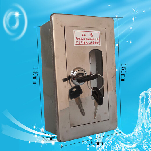 Fire shutter door with observation window upper and lower switch box fire chain motor rolling shutter door lift button control box