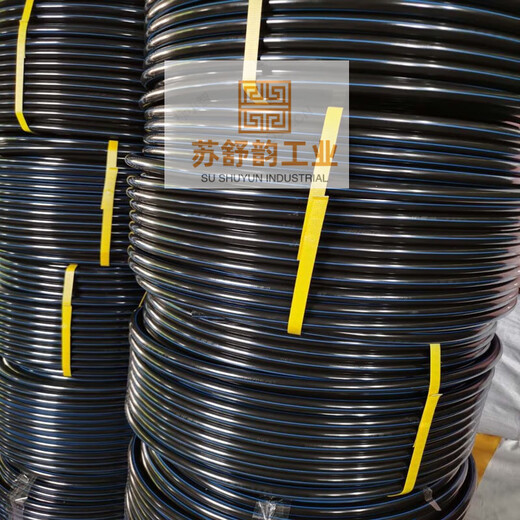 Huili's customized PE pipe tap water pipe 4 points 20 water pipes 2532 black plastic water pipe 1 inch hot melt hard pipe four points drinking water 5047 national standard 16 kg pressure 100 meters 20x23cm100m