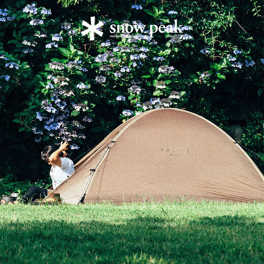 Snow Peak Camping pendant la nuit Fal Windproof Pro.air Mountaine de tente légère SSD-702/703 / 602/603 SSD-602-1 Mat de sol Pro.air2-étage