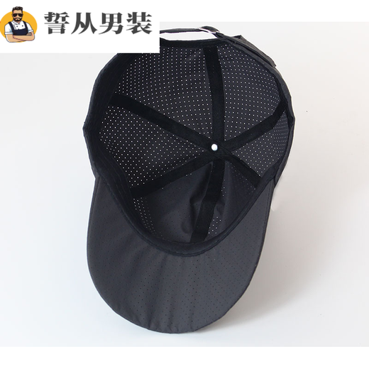 Hat after hair transplant, men's summer sun visor, thin, quick-drying, breathable, sunscreen baseball cap, casual outdoor duck hat, fishing sport, black, adjustable