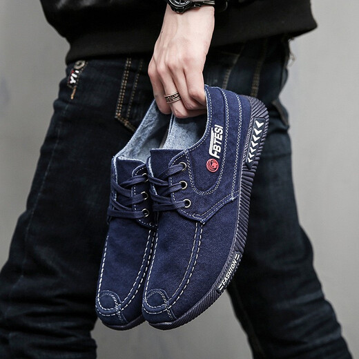 
Red and green century-old Beijing cloth shoes men's summer breathable light casual Korean style fashion canvas shoes middle-aged and elderly work shoes driving shoes blue 40